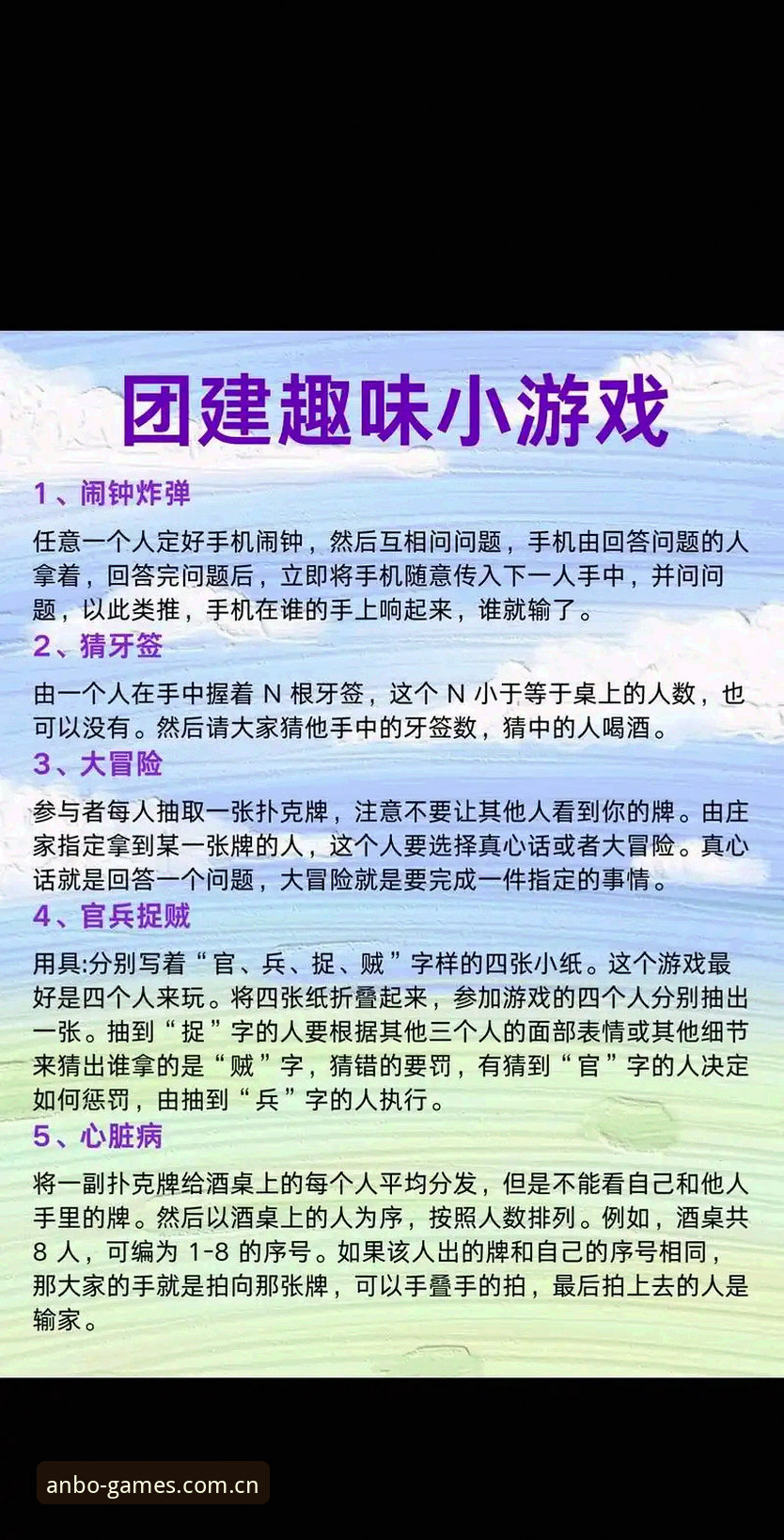 揭秘世界杯“冷场”真相：地缘政治与签证困局下的球迷缺席